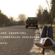 香港图库2021